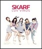 ��ī�� (Skarf) - 1st �̴Ͼٹ� : ���� ���̷��� (Luv Virus)