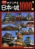̽���� �ӫ��嫢���������1000��