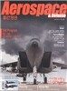 �����װ� AEROSPACE KOREA (����) : 6�� [2013]