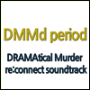 O.S.T. - -DMMd period- DRAMAtical Murder re:connect soundtrack (2CD)