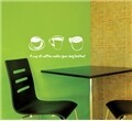 [itstics-Pygmalion] Coffee