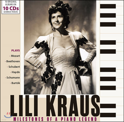 릴리 크라우스 피아노 연주집 (Lili Kraus - Milestones of a Piano Legend)