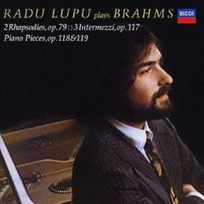 브람스 피아노 작품집 Brahms Works For Piano SHM CD 일본반 Radu Lupu YES24