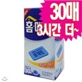 [Ȩ��Ʈ]��ü��30��/���߱ⱳü��/����/����/����/������/����ų��/������/�����ġ