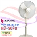 [ȫ����ũ]�����̾� ���� ���ٵ� ��ǳ��(HJ-9020)/Ÿ�̸�/���ĵ�/������/��������/������/����