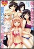 (���൵��)�窱���������ˡ����ū���׫롹�Ȫ������Ȫ�쪿��(7)�ɫ��CD��������