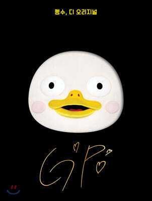 ���, �� �������� ��� 1�ֳ� ��� ȭ�� �Ű���