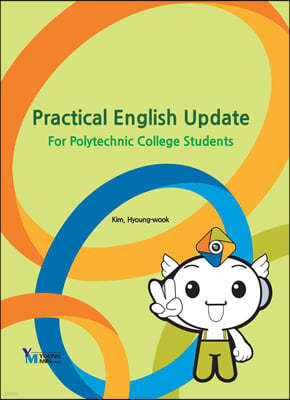 Practical English Update