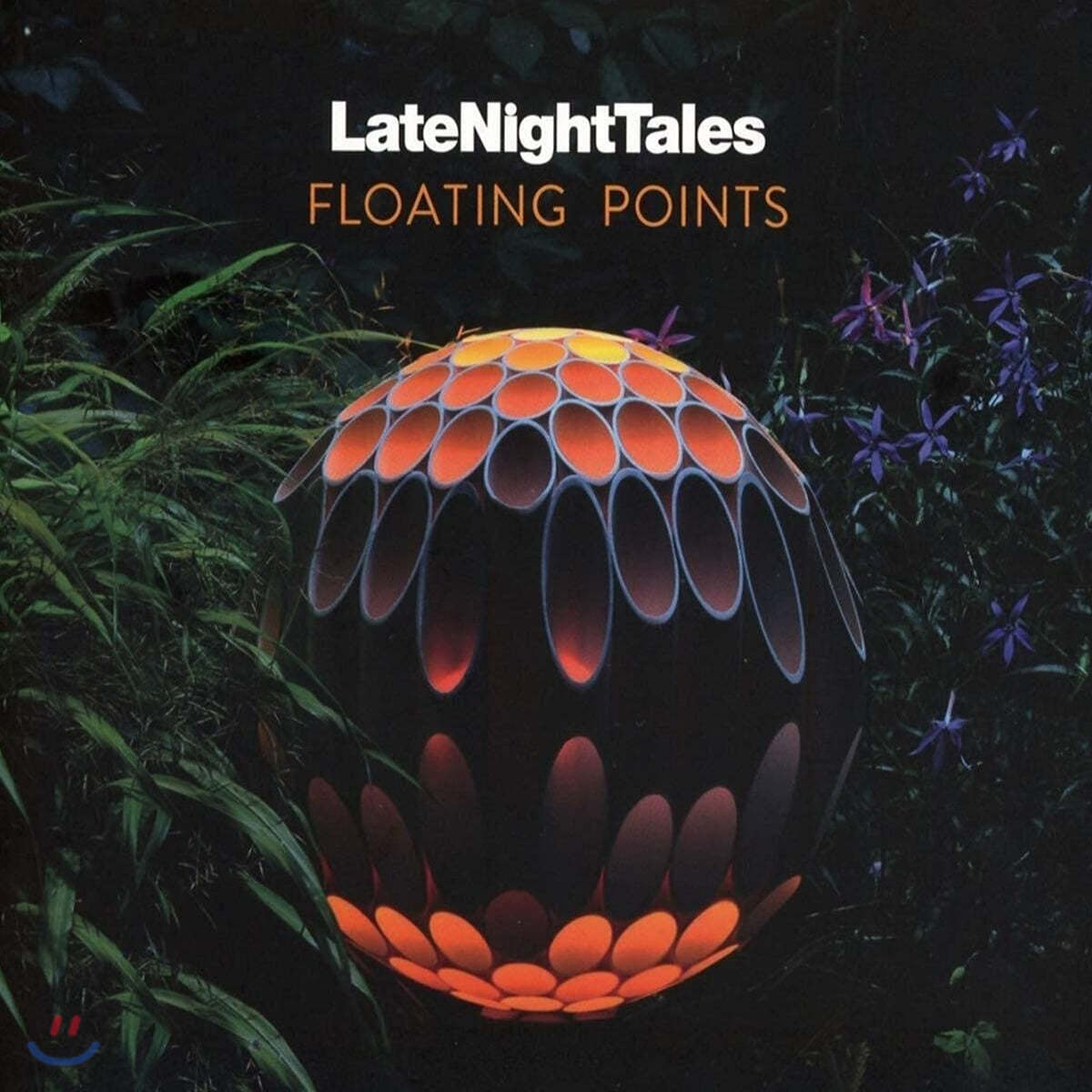 Floating Points (플로팅 포인츠) - Late Night Tales: Floating Points [2LP]