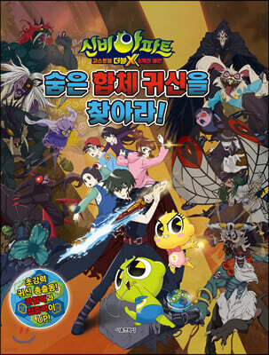 �ź����Ʈ ����Ʈ�� ����X 6���� ���� ���� ��ü �ͽ��� ã�ƶ�!