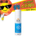 ���� �������� �� ������ ���̽�&�ٵ� 30spf/pa++
