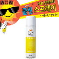 ���� �� ������ ���̼� �� ���� �̽�Ʈ SPF30/PA++