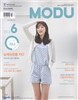 ��� MODU (����) : 6�� [2013]