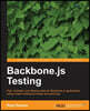 Testing Backbone.Js