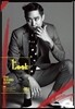 1st LOOK �۽�Ʈ�� (���ְ�) : 46ȣ [2013��]