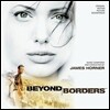 Beyond Borders (�ӳ��� ���)  OST