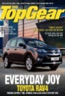 TopGear 2013�� 06��ȣ