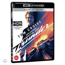 ǳ  (2Disc, 4K UHD + BD) : 緹