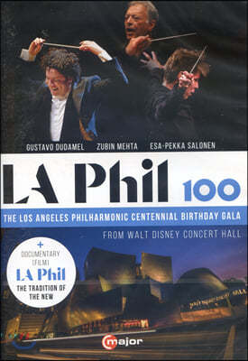 LA 필하모닉 창단 100주년 기념 갈라 (LA Phil 100)
