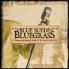 Craig Duncan - Blue Suede Bluegrass: Instrumental tribute to Elvis