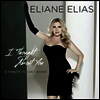 Elaine Elias - I Thought About You: A Tribute to Chet Baker