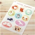[wm] DEAR PUPPY STICKER