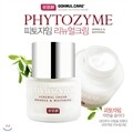 [�ڹΰ�] �������� ������ ũ��(50ml) / �̹�� �ָ��� �ѹ���!