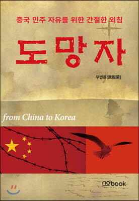 ������ �߱� ���� ������ ���� ������ ��ħ