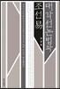 �밢�� ������ ������