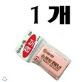 ȭ������ ����Ʈ���� 200���찳 [1��] �ʱ��ǰ/������ǰ/ȭ���ǰ/������/�̼���/�׸����찳