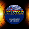 Original Broadway Cast Recording - Motown: The Musical Cast Recording (��Ÿ��: ������)