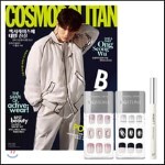 COSMOPOLITAN 코스모폴리탄 A형 (여성월간) : 6월 [2020]