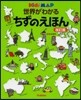�ͣ���磌�� �����Ϊ��۪� ������