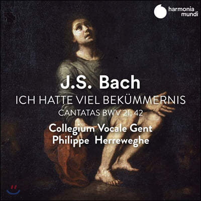 Philippe Herreweghe 바흐: 칸타타 (Bach: Cantatas BWV21, 42)