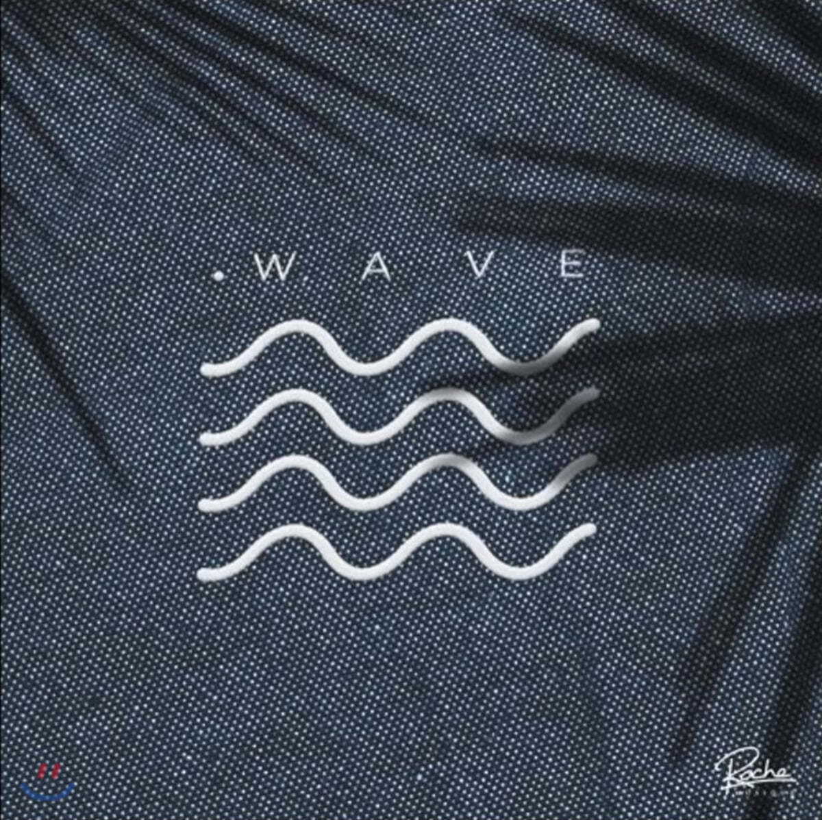 로슈 뮤직 컴필레이션 앨범 (Roche Musique Presents - .Wave)