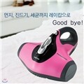 [Raycop] ����İ �˷����ɾ� ���û�ұ� BG-350PK