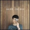������ũ (Smalltalk) 1�� - Warm Energy