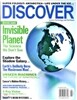 Discover : 2013�� 7��ȣ