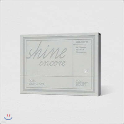 김성규 -  SOLO CONCERT [SHINE ENCORE] DVD