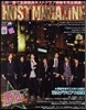 HOST MAGAZINE  21