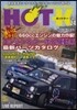 HOT��K  24