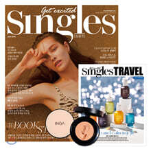 Singles 싱글즈 (월간) : 7월 [2020] 