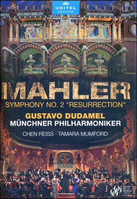 Gustavo Dudamel 말러: 교향곡 2번 '부활' (Mahler: Symphony No. 2 'Resurrection')