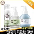 [NEW]���ǹٽ� �ٺ��� ���� Ŭ��¡/��������/ȭ��ƮŬ���� ������[��ǰ+����]