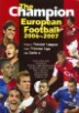 The Champion European Football 2006~2007 �����౸ ���̵�� 