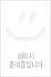 GQ KOREA ��ť �ڸ���  2013�� 1��ȣ (No.143) / �λ�Ű��� / 2-025000