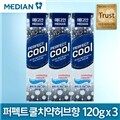 �޵�� ����Ʈ ��ġ�� 120g X 6 (���/��Ʈ���� ��1)