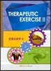 TANK MANUAL OF PHYSICAL THERAPY 6 �ġ���� 2