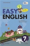 EBS ���� EASY ENGLISH �ʱ޿���ȸȭ (����) : 7�� [2013]