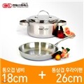 [���Ͻ����η���] ����+�Ķ����� 2��set/18CM/26CM/����/���/���Ͻ��ٷ���/��������/�ֹ��ǰ/�丮
